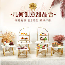 �W�t���W���⵰��[̨������Ʒ̨չʾ��������c�ıP��Y�b���