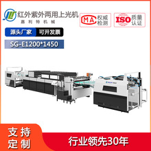 ȫԄӺ񱡼ϹC^͙CuvϹTˮԄĤC