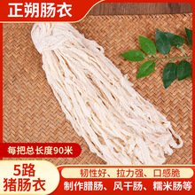 �}�n�i�c��5·���c�ص��c�L���D�c�i�c�¼t�c���c���c�����c�c��