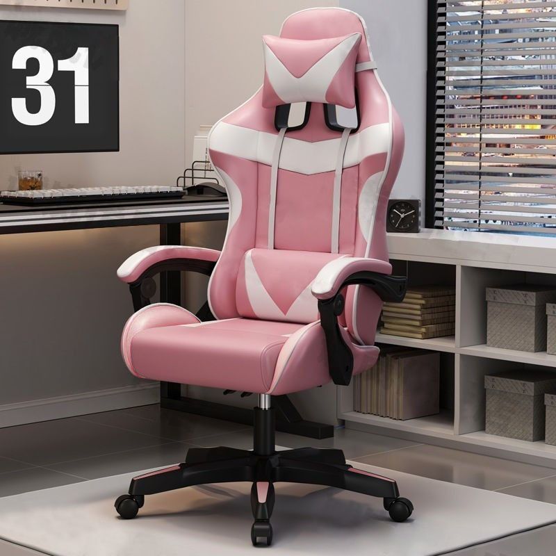 Silla de computadora de deportes electrónicos silla de oficina reclinable doméstica dormitorio de estudiantes silla de juegos silla de elevación confortable para sentarse