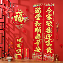 2026�R��ߙn�q�����¿�ȫ���z����Y���b����ֲ�q����؛���l