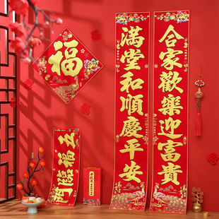 2026�R��ߙn�q�����¿�ȫ���z����Y���b����ֲ�q����؛���l