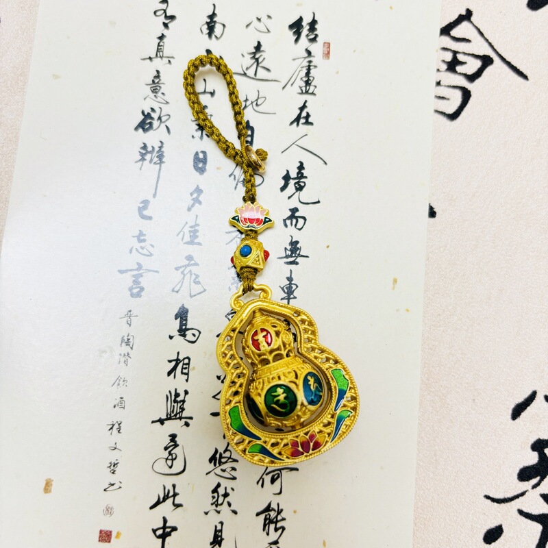 金属の平安大ヒョウタンの電気メッキの鍵の掛け金のキーホルダーの男女のデザインの携帯電話のチェーンの贈り物|undefined
