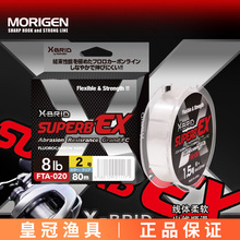 Ħ����MORIGEN̼�ؾ��[��͸��ɫ·��ǰ�����Ӿ�ԭ�b�M�ڵ�ˮ�|�