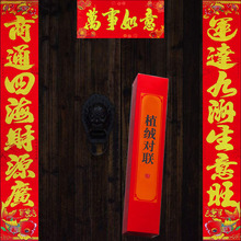 2026�R�괺��4��3��2.2��1.6���¿�ֲ�q�q�����⌦�T�N�����l