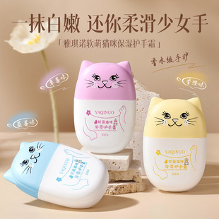 �����Z���o��˪������ư��������Ѹ�����������˪�ﶬ�o�o�w