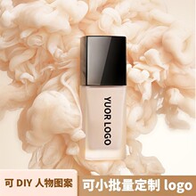 С����15ml���Q�羳�۵�Һ �־÷�ˮ��Ƥ��Ó�y�䲻����覷۵�Һ