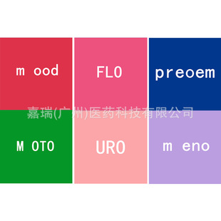 ����F؛  Ů��phƽ��URO�������z��Vaginalprobiotic�����z��