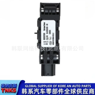 959302E000  /  95930-2E000/ 前碰撞传感器/震动碰撞传感器