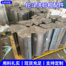 �F؛���l�ڶ�ϴɰ�C������I�ý��B���صVɽϴɰ�O���������