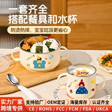316���P䓃�ͯ���p���oʳ�뎧�w���P������������ˤ���C�;�