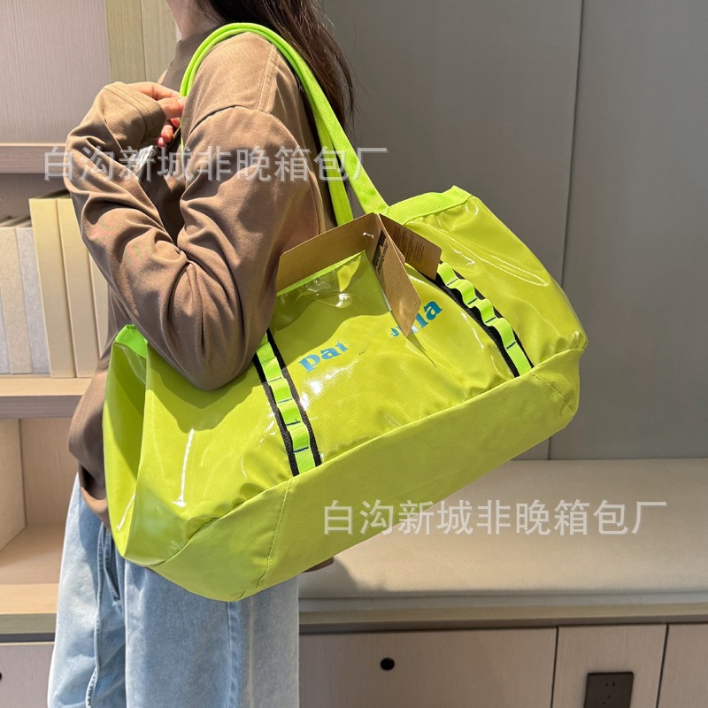 Fashionable and Versatile Large-Capacity Shoulder Bag for Women, Bata Tote Bag, Swimsuit Storage Bag, Travel Beach Swim Bag, Yoga Bag