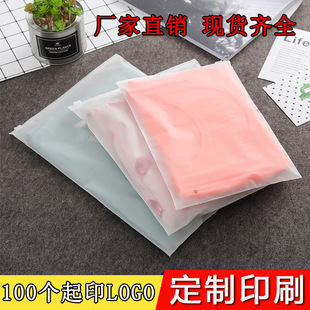 PEĥɰ��朴��Ӻ�͸�����b�ռ{�Է��PVC�YƷ�����������b