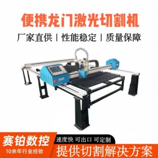 �ɳ���С�ͱ�y���Tʽ�����и�Cȫ�ԄӔ��ؽ��ٰ�Ĺ��w�и�C
