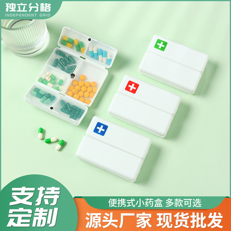 Portable 7-Day Divided Pill Box, Individually Packaged Medicine Box, Magnetic Buckle Sealed Storage Box, Capsule Pill Box, in Stock