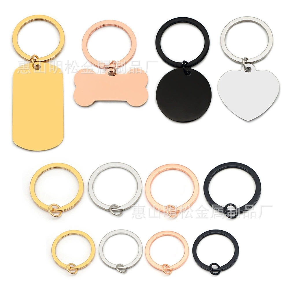 Металлический брелок для ключей «сделай сам», круглое железное кольцо, большое и маленькое кольцо, автомобильный брелок, подвеска, бирка для собак, аксессуары