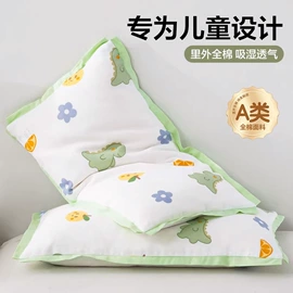 四件套;纤维被;夏凉被