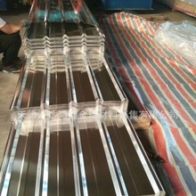 ����0.7mm�����XƤ�����w����3003�X�Ͻ����늏S�ò��y�X��S��