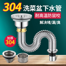 �N�����P�ϴ������ˮ�����ϴ���ˮ����ˮ���������L��ˮ�����b