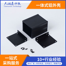 40*50-60mm�x���O���⚤ 늳��X�� DIY����X�Ͻ��⚤ ��늌�����