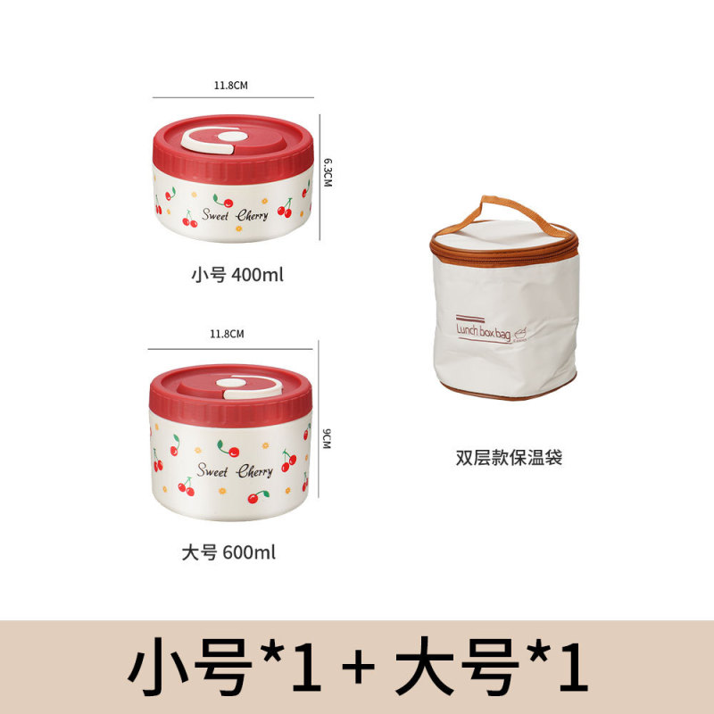 可微波炉加热上班便捷带饭抗菌304不锈钢保温饭盒独立便当不串味|undefined