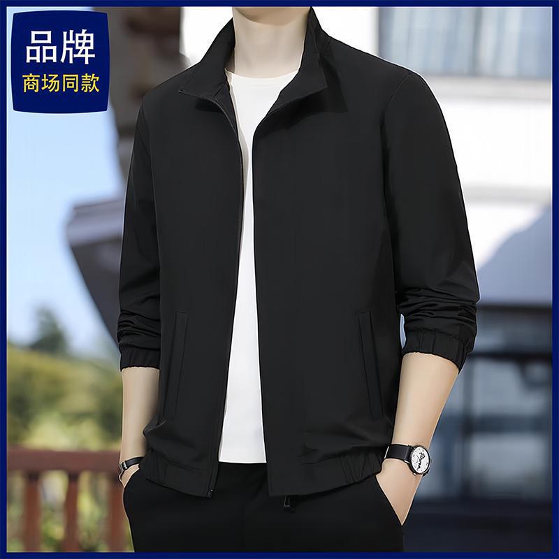 Stand Collar Sweatshirt Men's Autum New Casual Sports Jacket Jacket for Young and Middle-Aged People Loose Zipper Cardigan Outer Top