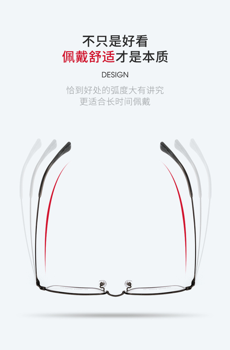 CN-6014S_08.jpg?x-oss-process=image/format,png