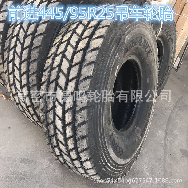 1600R 25 445/95R25 neumático grúa de gran tonelaje grúa neumático completo alambre de acero