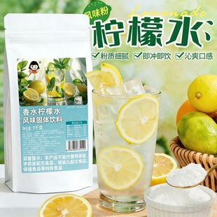 1000g������ˮ����ˮ�۝�s���ʹ�֭�ļ����ԭ�� �_��w��Ϸ�