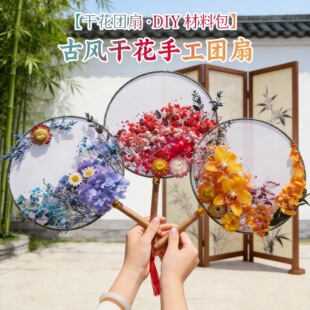 �ɻ��F�ȹ��L�����ֹ�����diy���ϰ��������F���H��ů����ӶY��