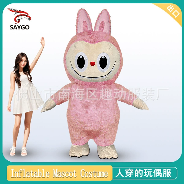 LABUBU Pink