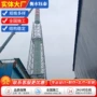 定制钢结构塔架烟囱热镀锌