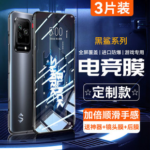 �m�ú���4䓻�Ĥ����5Pro�֙C���oĤ3/4s/4sproС�׺���5rs늸���