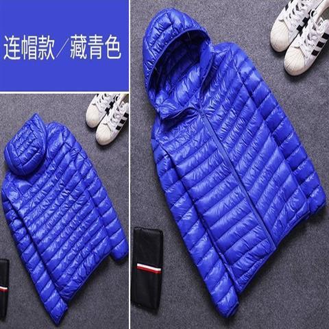 Azul real con capucha