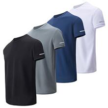 A 93060 Summer Men's Solid Color Quick Dry T-Shirt��ʿ�ٸ�T