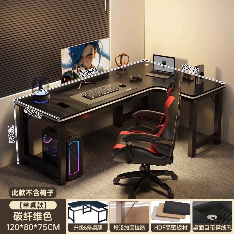 Mesa de computadora de esquina de escritorio casero de doble mesa de escritorio mesa de esquina de mesa de escritorio de dormitorio de mesa de juego image 7