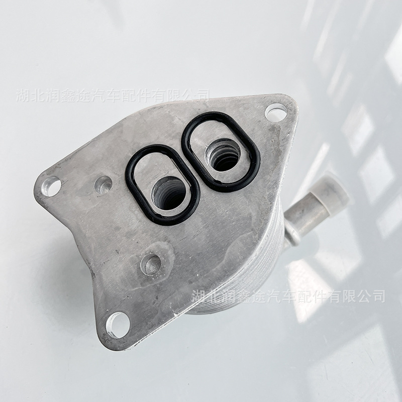 9807979380 Automatic Transmission Oil Cooler Is Suitable for Peugeot 5008 508 308 Citroen C4