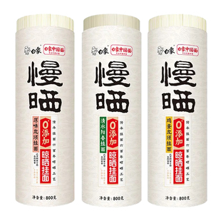 ��������ꖹ����l��������s�Z�ּZ����ʳ��ʳ�����ꖴ���