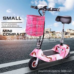 Small electric scooter, small dolphin electric scooter, women's folding electric scooter, personal transportation vehicle