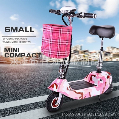 Small electric scooter, small dolphin electric scooter, women's folding electric scooter, personal transportation vehicle