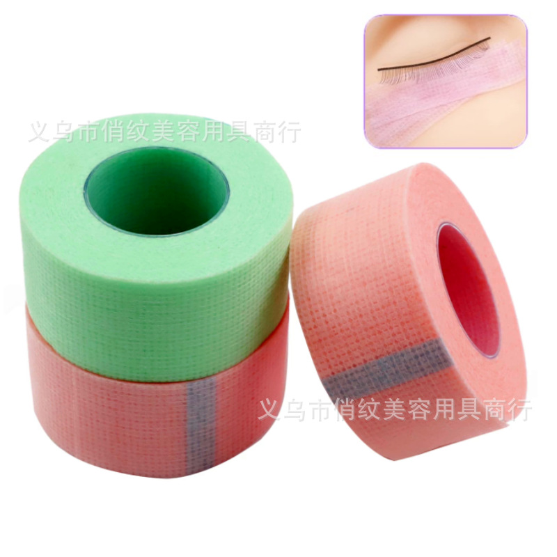 Grafting eyelash breathable tape non-woven color widening tape eyelash 2.5cm * 9m perforated tape