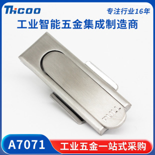 ˹�� ���P�����䙙�T�_�Pƽ���i�C�����ƙ��Cе�O���D�S�iA7071