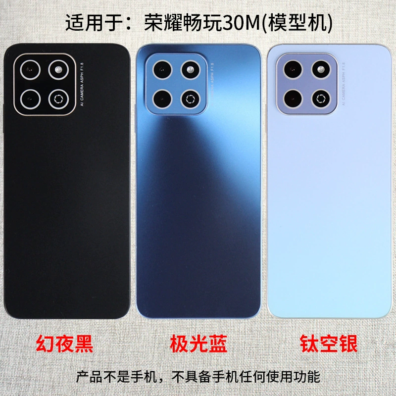 Huawei, Honor, совместимый мобильный телефон, реалистичная модель, подставка, 30 м