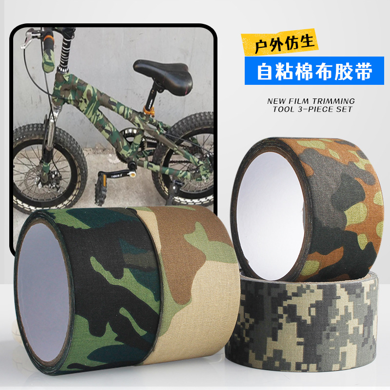 Sports adhesive bandage breathable outdoor bionic canopy fabric base camouflage adhesive bandage