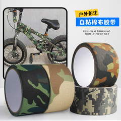 Sports adhesive bandage breathable outdoor bionic canopy fabric base camouflage adhesive bandage