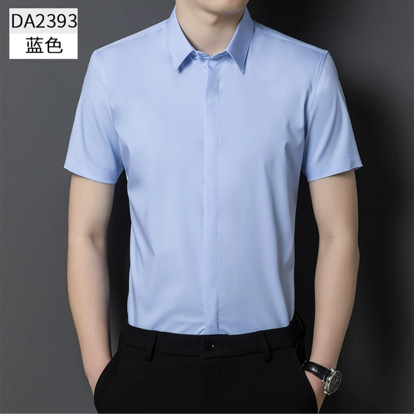 DA2393 Sky Blue