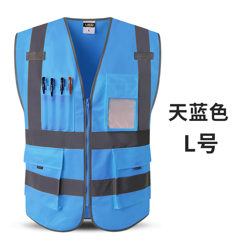 LIKAI chaleco reflectante construcción de red de bolsillo ropa de seguridad de transporte sanitario chaleco de ciclismo de alta calidad imprimible