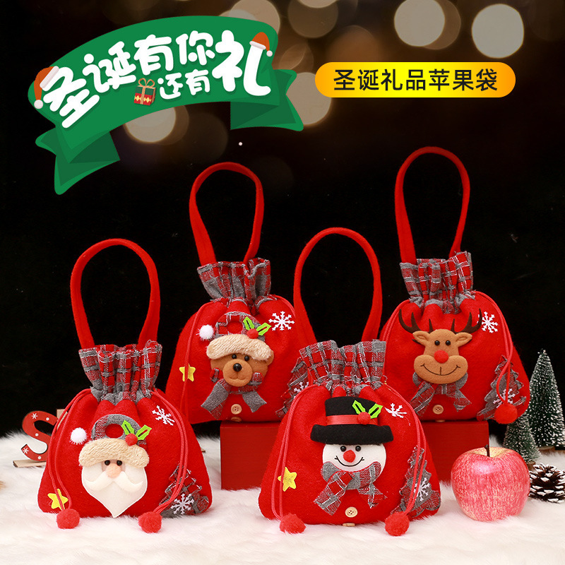 クリスマス装飾ベルベットキャンディー手提げ袋子供幼稚園平安夜クリスマスリンゴプレゼント袋|undefined