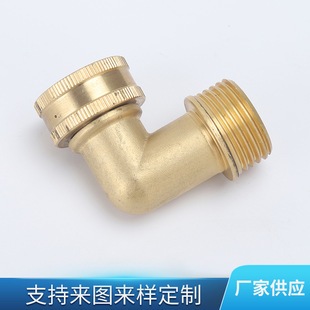 �S�����l90���S�~�����^ �Ӻ����z���^ֱ�ǹܹ��D�Q���^