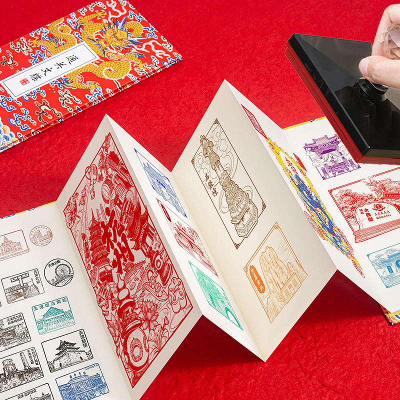 Travel check-in and stamp book